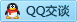 QQ在线咨询154760904